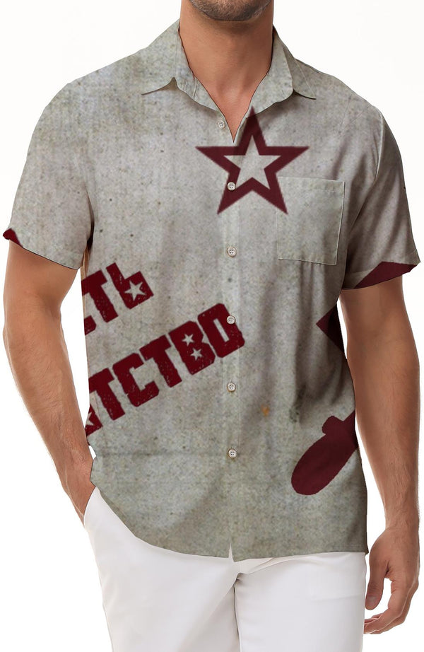 Polyester Men's Short Sleeve Shirt Summer Pentagonal Comfortable Collar Casual Beach Style Large Size Men's Shirt